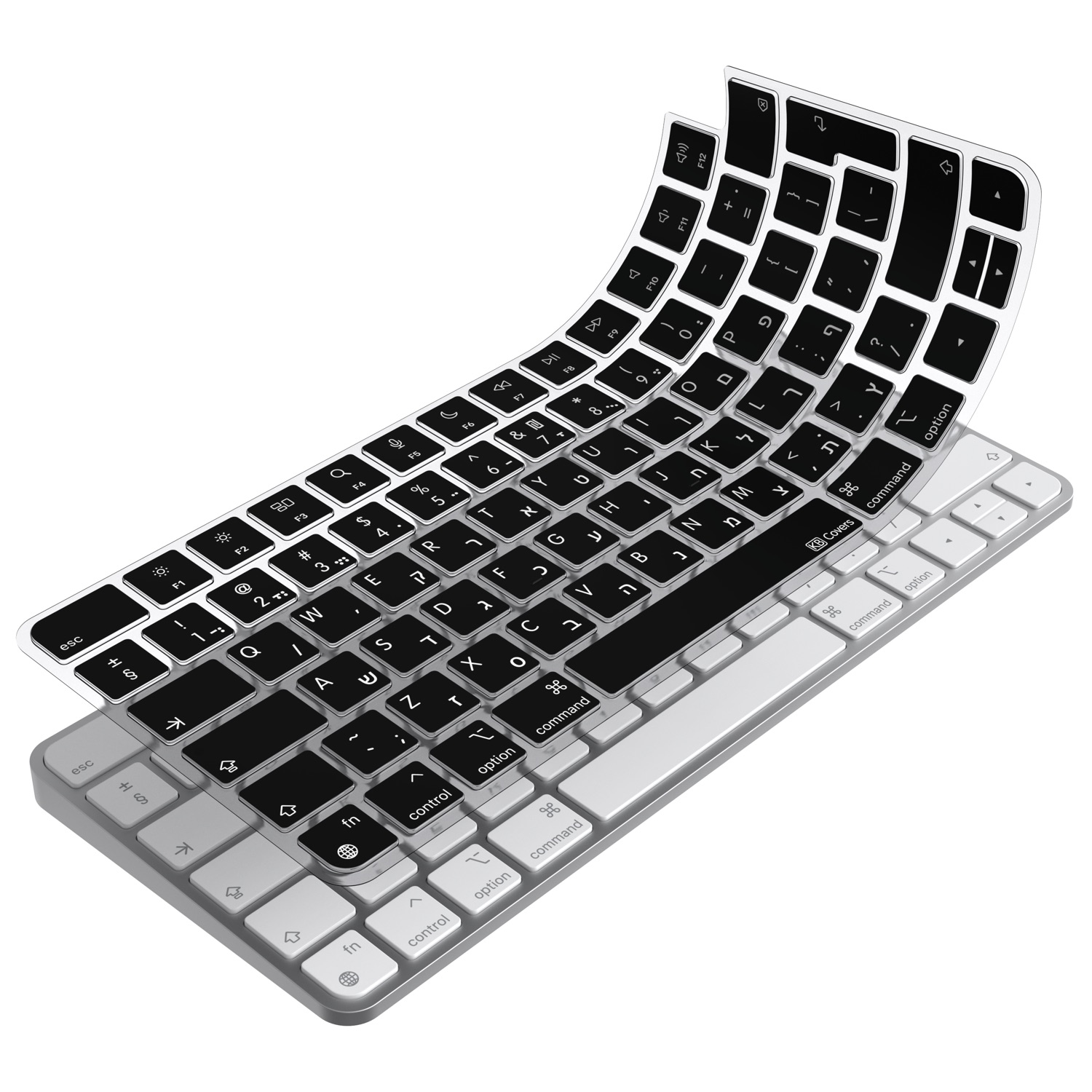 Hebrew Keyboard Cover - Image 3