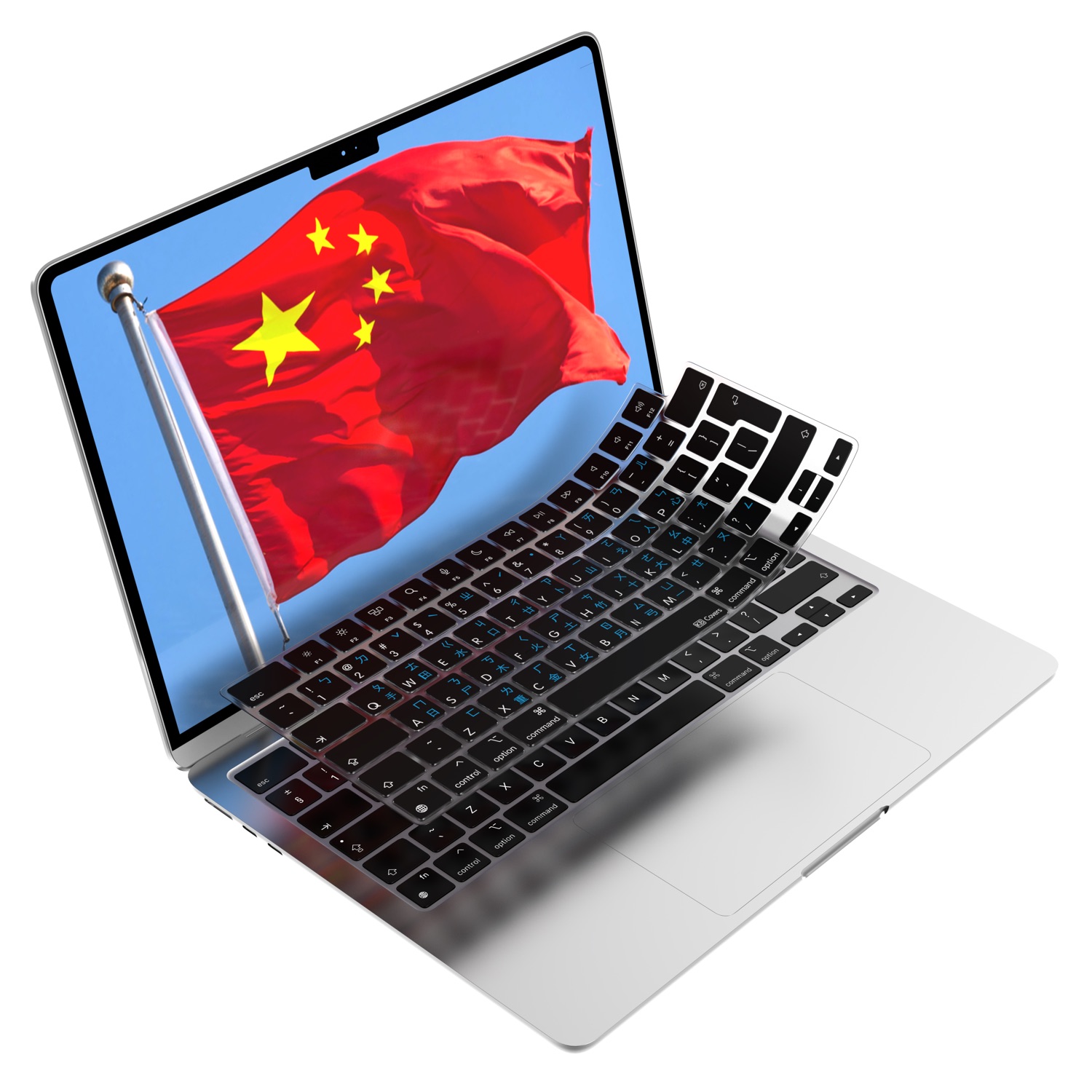 Chinese Keyboard Cover - ISO