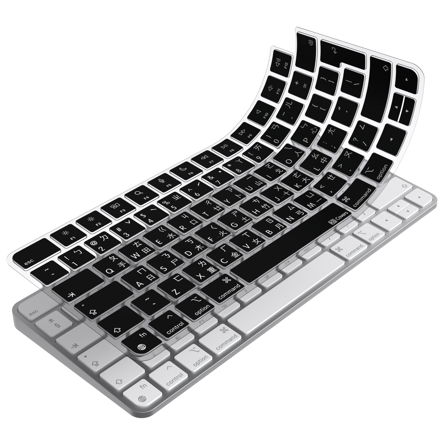 Chinese Keyboard Cover - ISO - Image 3
