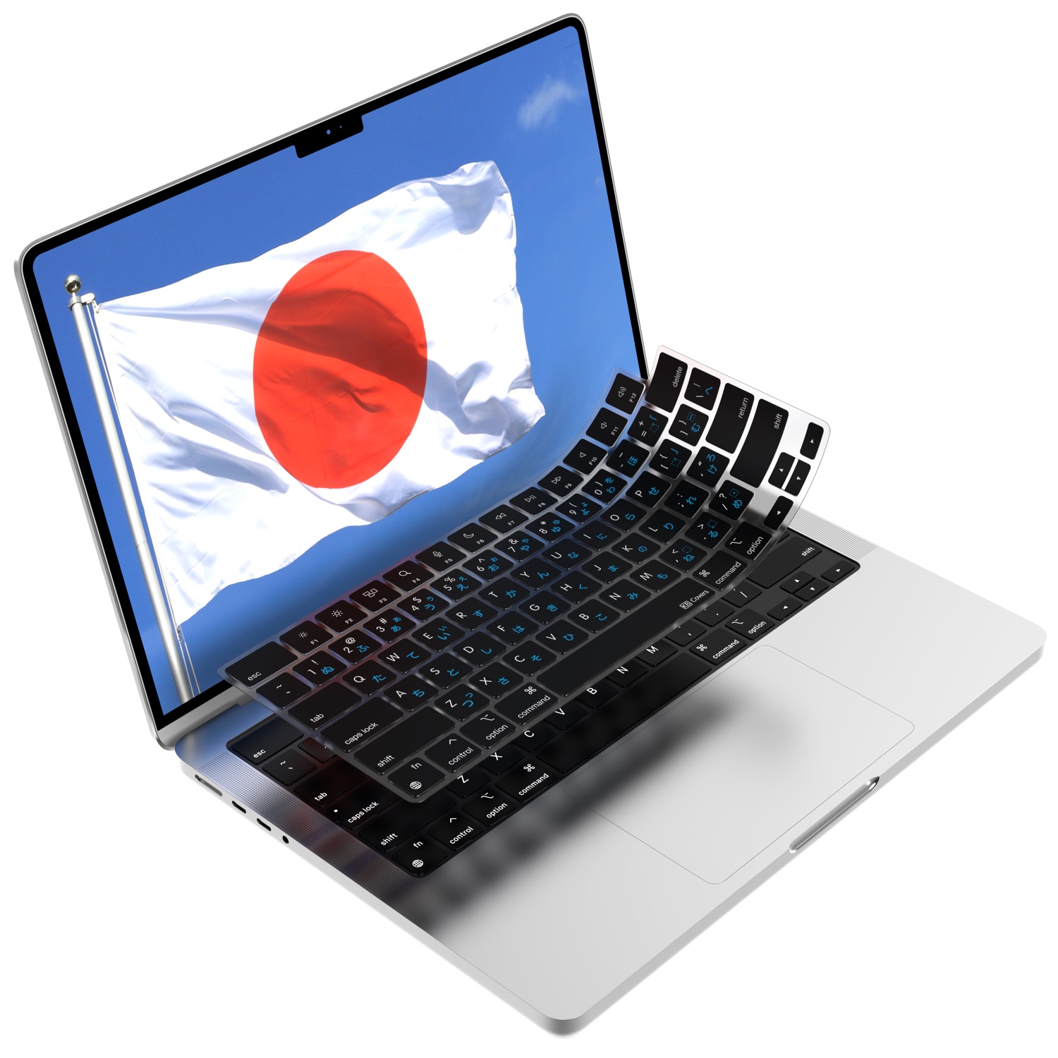 Japanese Keyboard Cover