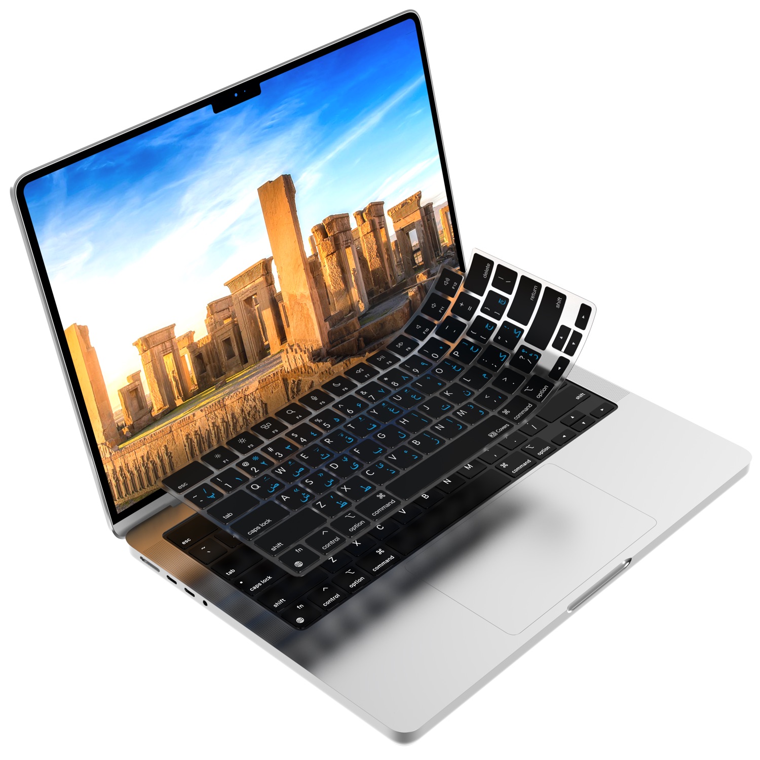 Persian Keyboard Cover