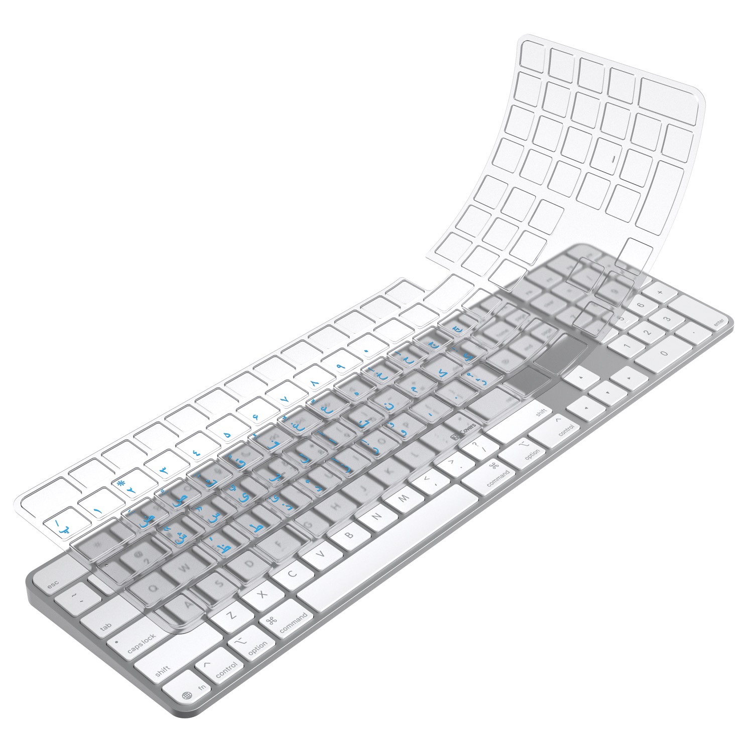 Persian Keyboard Cover - Image 4